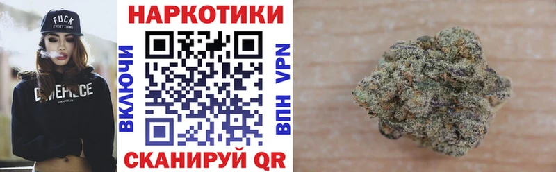 Какие есть наркотики Кинель НБОМе  COCAIN  ГАШИШ  Меф  Каннабис  АМФЕТАМИН 