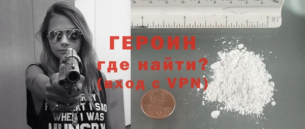 mdpv Аркадак