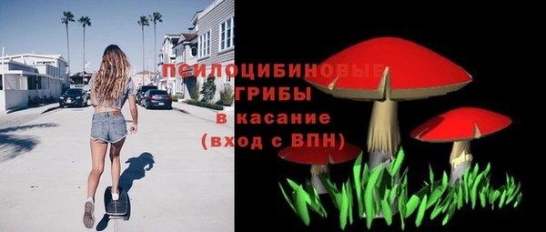 героин Баксан