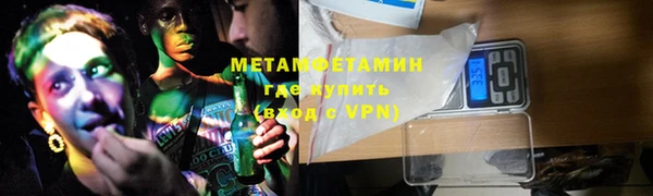 mdpv Аркадак
