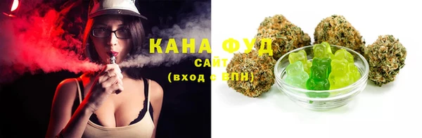 MESCALINE Армянск