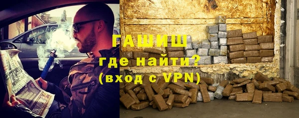 MESCALINE Армянск