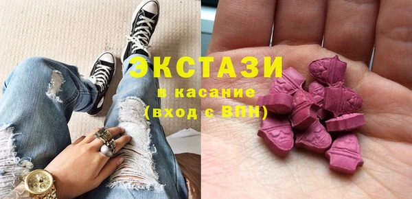 кокаин колумбия Балабаново