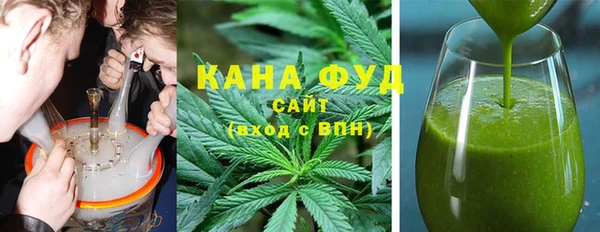 кокаин перу Балахна
