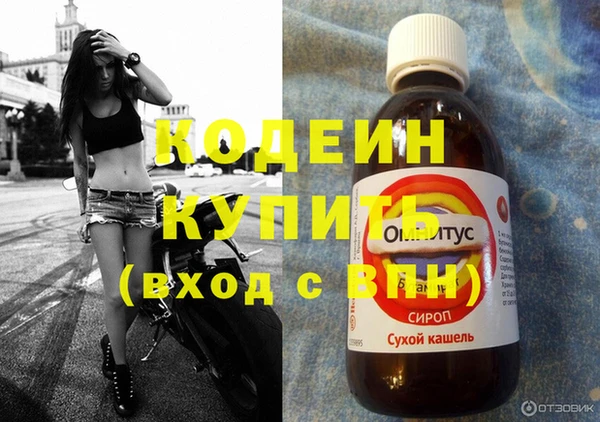 героин Баксан