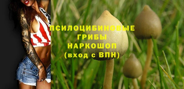 кокаин перу Балахна