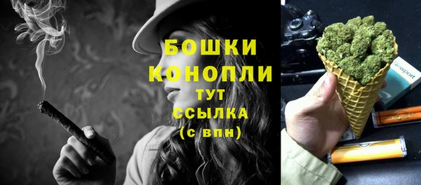 кокаин колумбия Балабаново