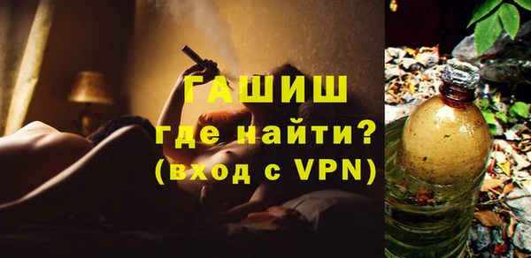 mdpv Аркадак