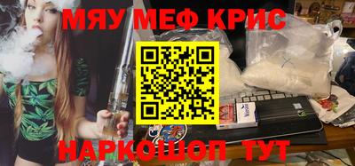 дмт Можайск
