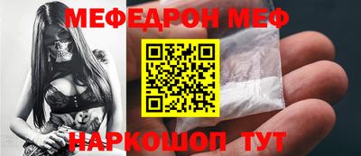 марки nbome Нарткала