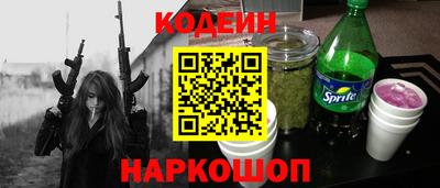 гидропоника Нальчик