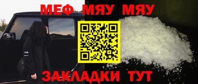 марки nbome Нарткала