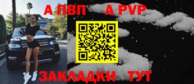 дмт Можайск