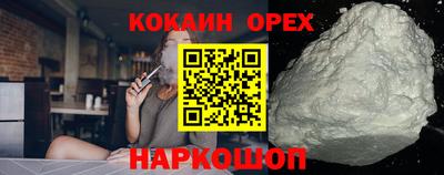 MDMA Premium VHQ Можга