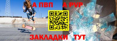марки nbome Нарткала