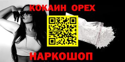 гидропоника Нальчик