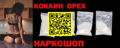 MDMA Premium VHQ Можга
