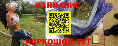 гидропоника Нальчик