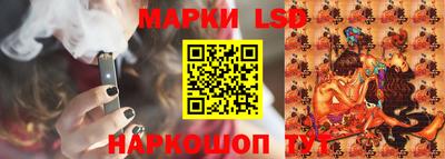 гидропоника Нальчик