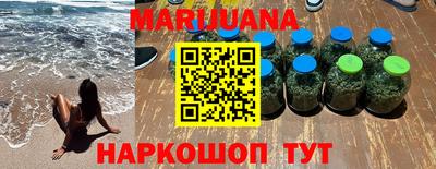 дмт Можайск