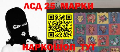 гидропоника Нальчик