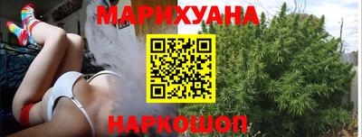 гидропоника Нальчик