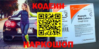 гидропоника Нальчик
