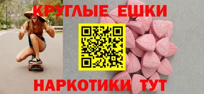 дмт Можайск