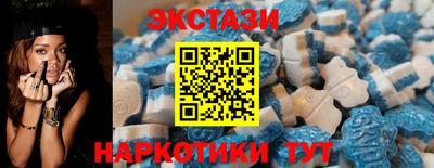 гидропоника Нальчик