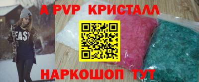 гидропоника Нальчик