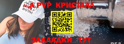 MDMA Premium VHQ Можга
