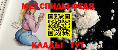 MDMA Premium VHQ Можга
