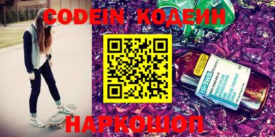 MDMA Premium VHQ Можга