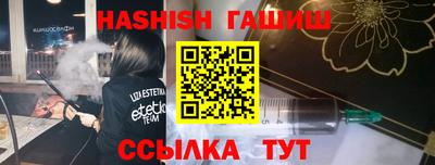 ALPHA PVP Моздок