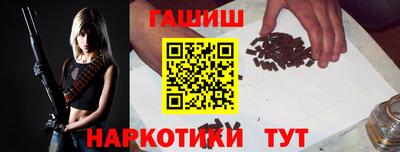 марки nbome Нарткала