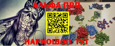 дмт Можайск