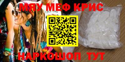 марки nbome Нарткала