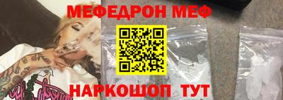 марки lsd Наро-Фоминск