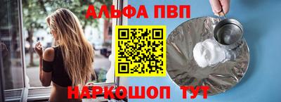 MDMA Premium VHQ Можга