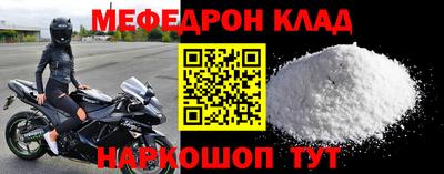 гидропоника Нальчик