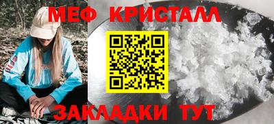 гидропоника Нальчик