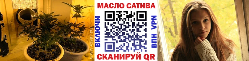Дистиллят ТГК концентрат Кинель